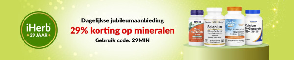 iHerb Coupon Code