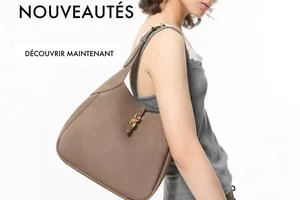 Les nouveautés du moment