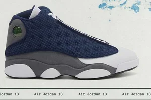 New: Jordan 13 Flint 💙