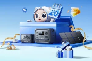 💎Your Exclusive BLUETTI Member Day Starts Now