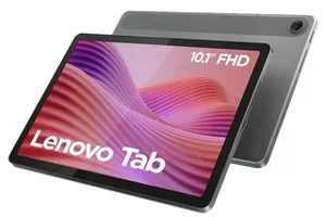 Consultez nos dernières offres dès maintenant !