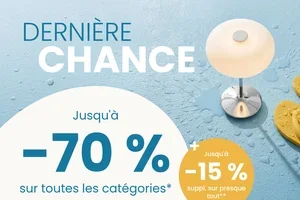 Été, soleil, promos – dernière chance pour faire des économies ! 🏝️🛍️💛 