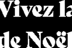 Erratum : Nuit et club enfants offerts : anticipez votre Noël chez MMV