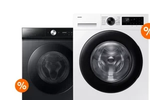 Terminez l'année en beauté avec nos deals Jours de fête