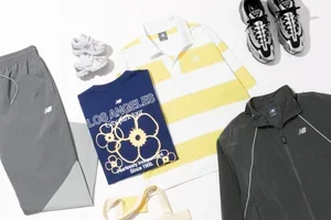 Les soldes commencent maintenant