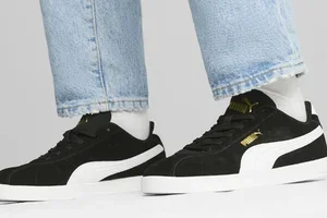 De belgique, ✨ Offres exclusives à saisir ! Jusqu'à –60% et -10% supplémentaires sur Puma, Rieker, Veja, So Size, Les Tropeziennes par M.Belarbi, Le Temps des Cerises, Polo Ralph Lauren, Kipling et Jack & Jones : Ventes Flash en Livraison gratuite !