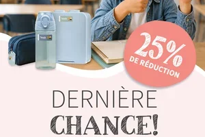 ★ DERNIÈRE CHANCE ⛔️✋ 25% de réduction