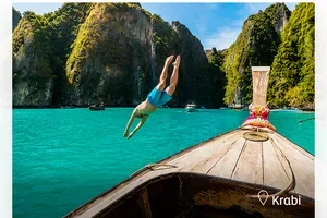 Up to 30% off your next journey​