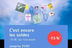 ⏳ Derniers jours pour profiter des soldes