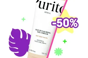 Savourez les derniers rayons de soleil avec de la beauté à moitié prix ! 🏖️