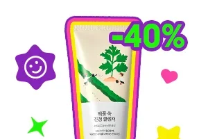 Nourrissez votre éclat : Jusqu'à -50% sur les incontournables beauté ✨