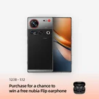 nubia Z70S Ultra
