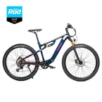 Vakole EMT29 12s VTT électrique 29" 250W 691Wh Cross-Country E-MTB avec Capteur de Couple Batterie 48V 14,4Ah