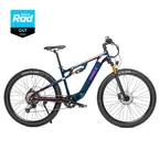 Vakole EMT29 12s VTT électrique 29" 250W 691Wh Cross-Country E-MTB avec Capteur de Couple Batterie 48V 14,4Ah