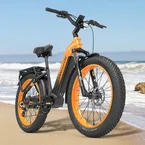 Lankeleisi MG600 Plus 26" Fat Bike électrique (960Wh)
