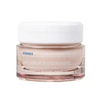 Crème Nuit Éclaircissante Rose Sauvage 40ml