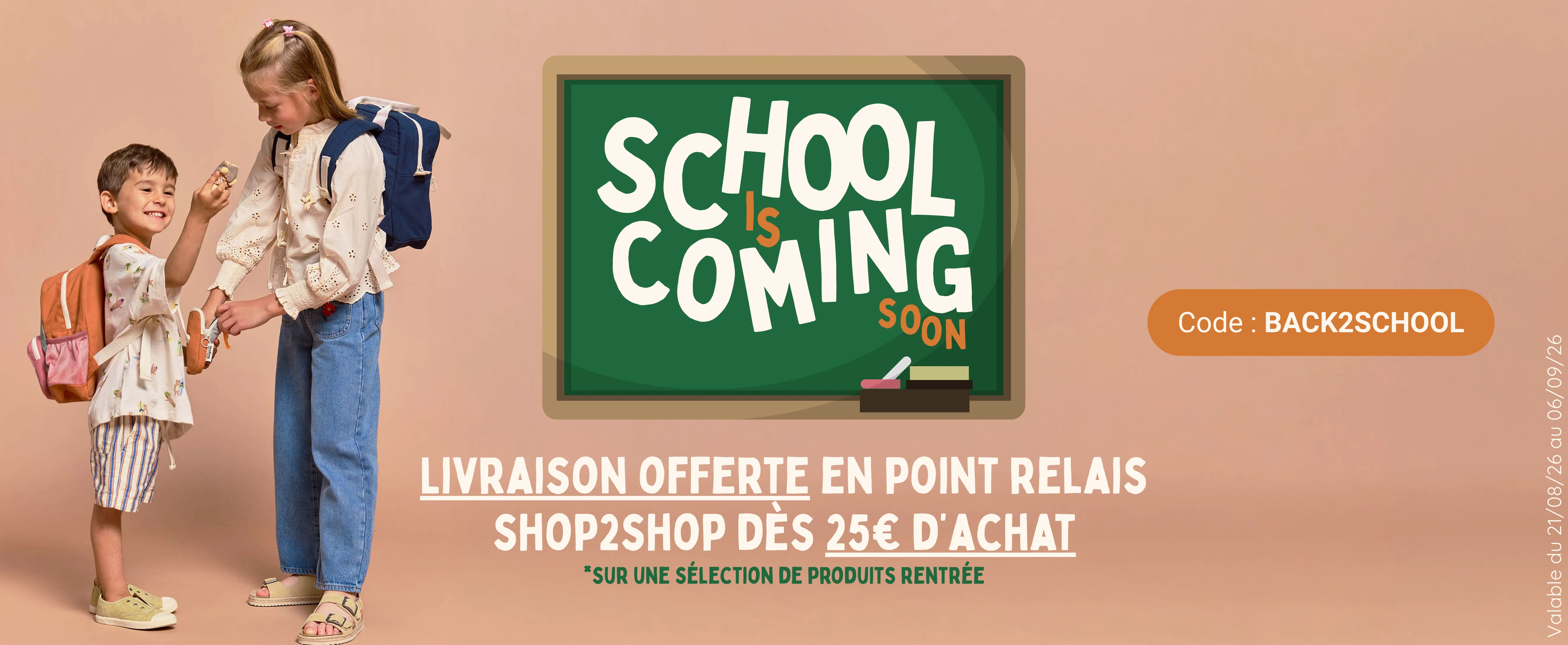 Preuve du coupon - Berceau Magique - Code promo Berceau Magique : [[Livraison offerte]] dès 25€ sur sélection rentrée