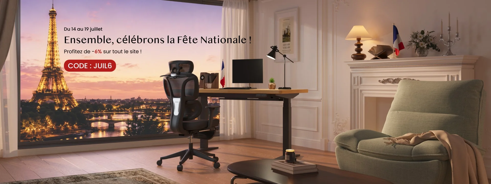 Preuve du coupon - FlexiSpot - FlexiSpot code promo: [[6% de réduction]] sur tout le site pour la fête nationale