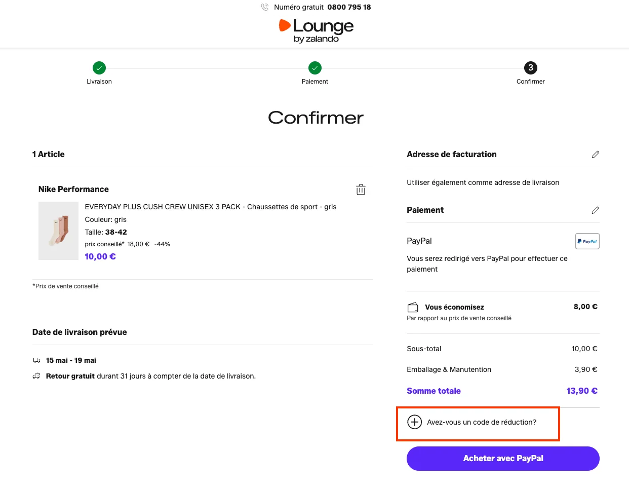 Comment utiliser - Lounge by Zalando